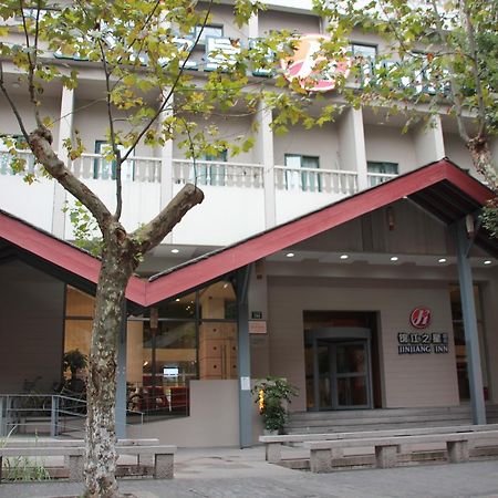 Jinjiang Inn Hangzhou West Lake Avenue Southern Song Inperial Street Εξωτερικό φωτογραφία