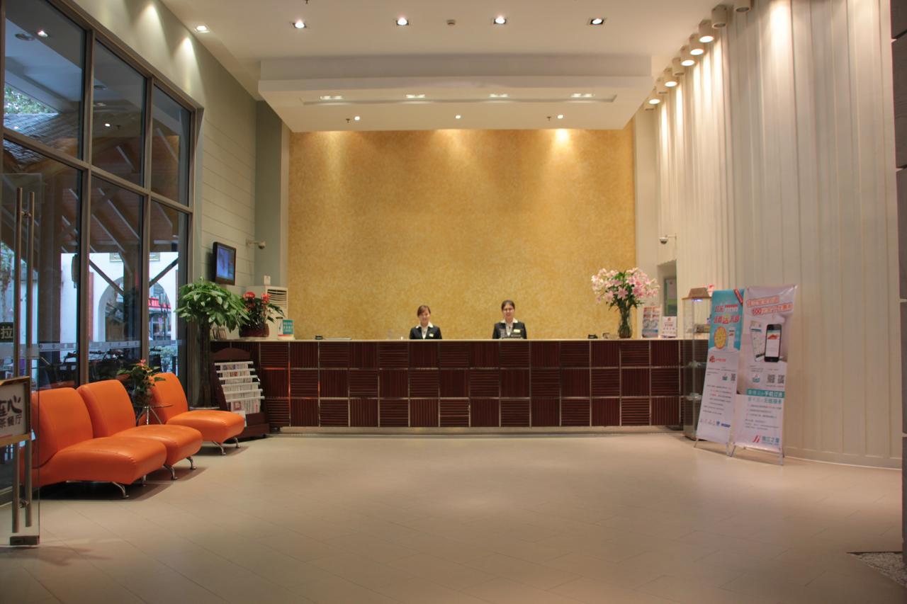 Jinjiang Inn Hangzhou West Lake Avenue Southern Song Inperial Street Εξωτερικό φωτογραφία