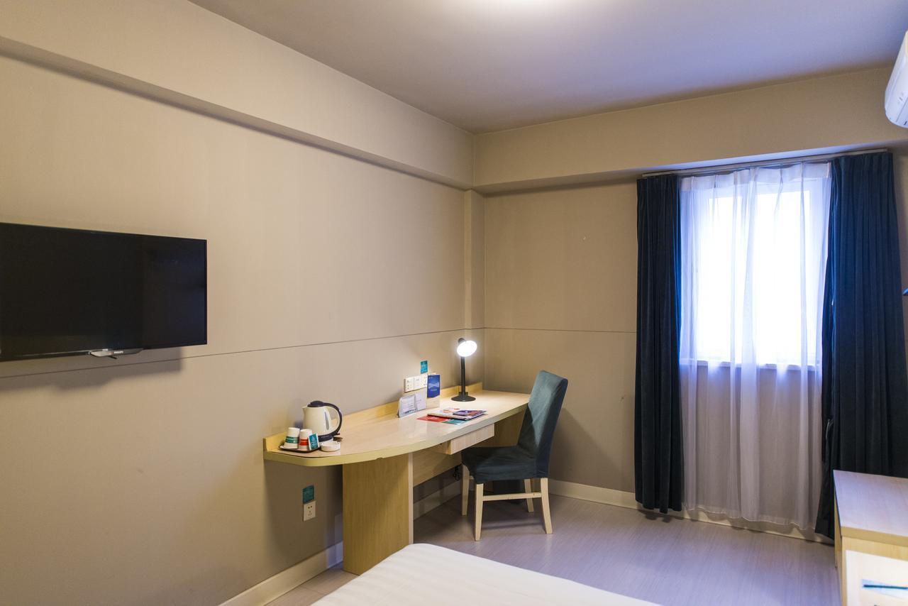Jinjiang Inn Hangzhou West Lake Avenue Southern Song Inperial Street Εξωτερικό φωτογραφία