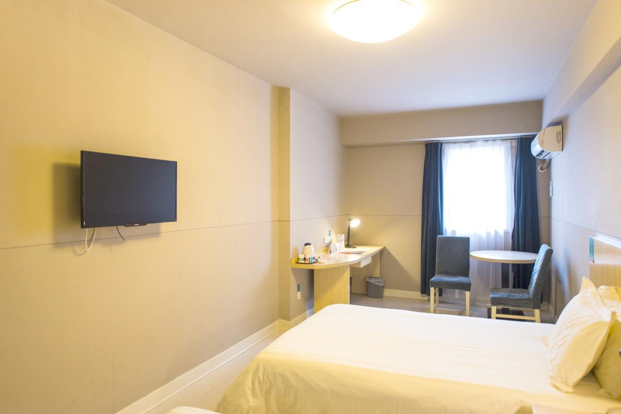 Jinjiang Inn Hangzhou West Lake Avenue Southern Song Inperial Street Εξωτερικό φωτογραφία